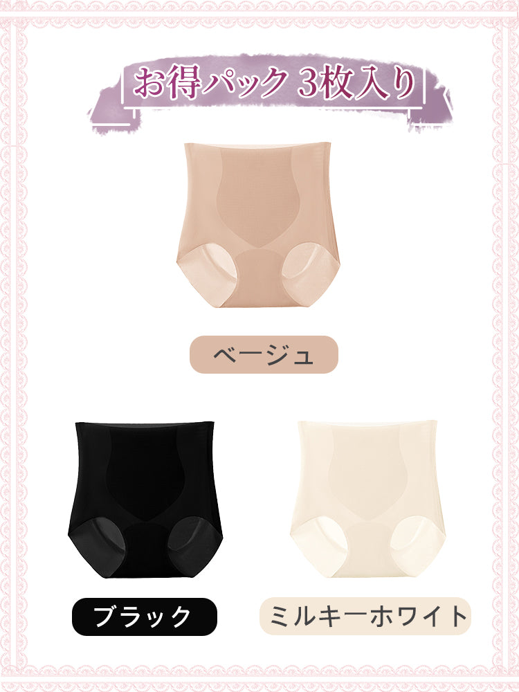 ショーツ レディース ベージュ＆ブラック＆ミルキーホワイト VEIMIA