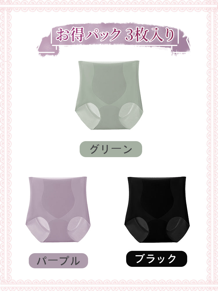 ショーツ レディース グリーン＆パープル＆ブラック VEIMIA