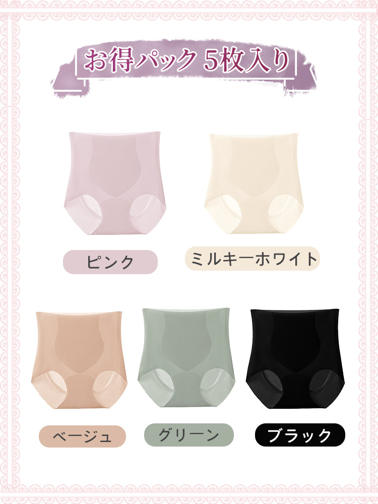 ショーツ レディース ピンク＆ミルキーホワイト＆ベージュ＆グリーン＆ブラック VEIMIA