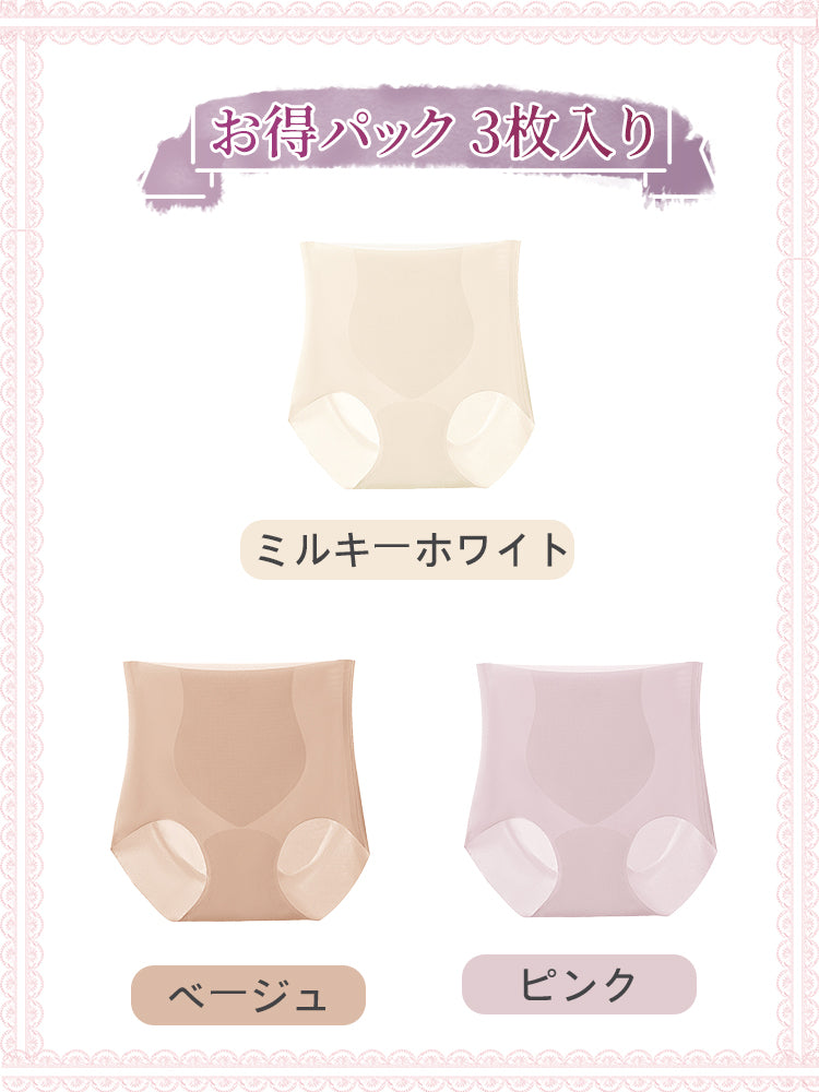 ショーツ レディース ミルキーホワイト＆ベージュ＆ピンク VEIMIA