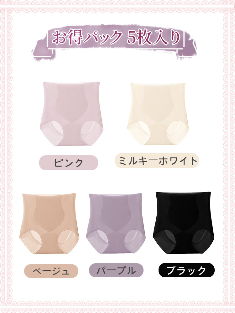 ショーツ レディース ピンク＆ミルキーホワイト＆ベージュ＆パープル＆ブラック VEIMIA