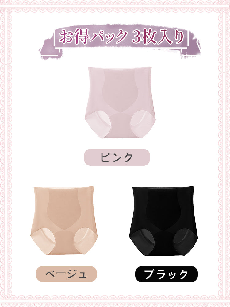 ショーツ レディース ピンク＆ベージュ＆ブラック VEIMIA