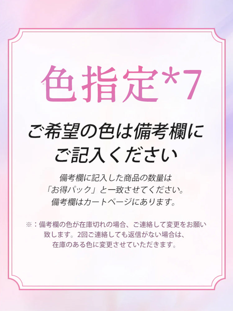 【3枚セットで¥4,980円】VEIMIA シームレスショーツ | 3D立体カットでお腹押さえ＆ヒップすっきり~動いてもくい込まない快適設計！ハイウエストシームレスで段差レス＆締めつけ感ゼロ～