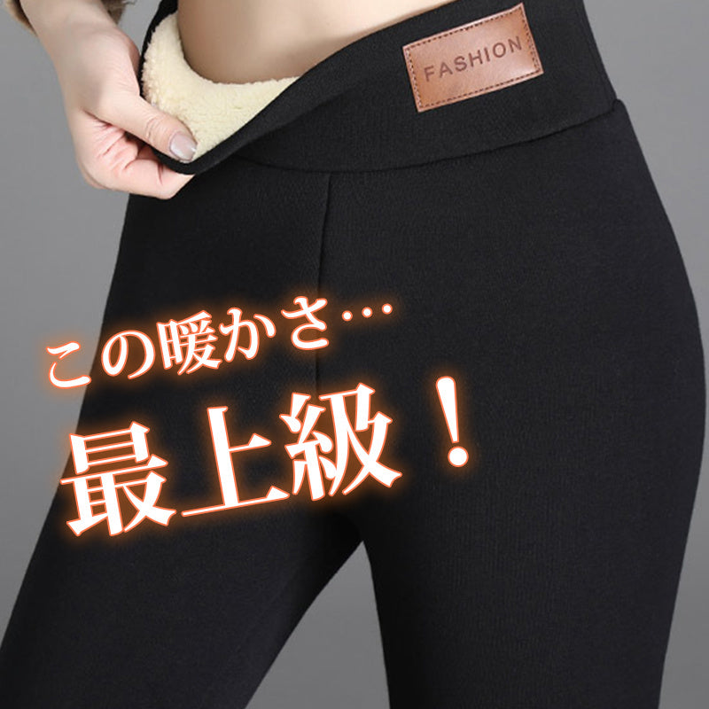 着圧レギンス 暖かい VEIMIA