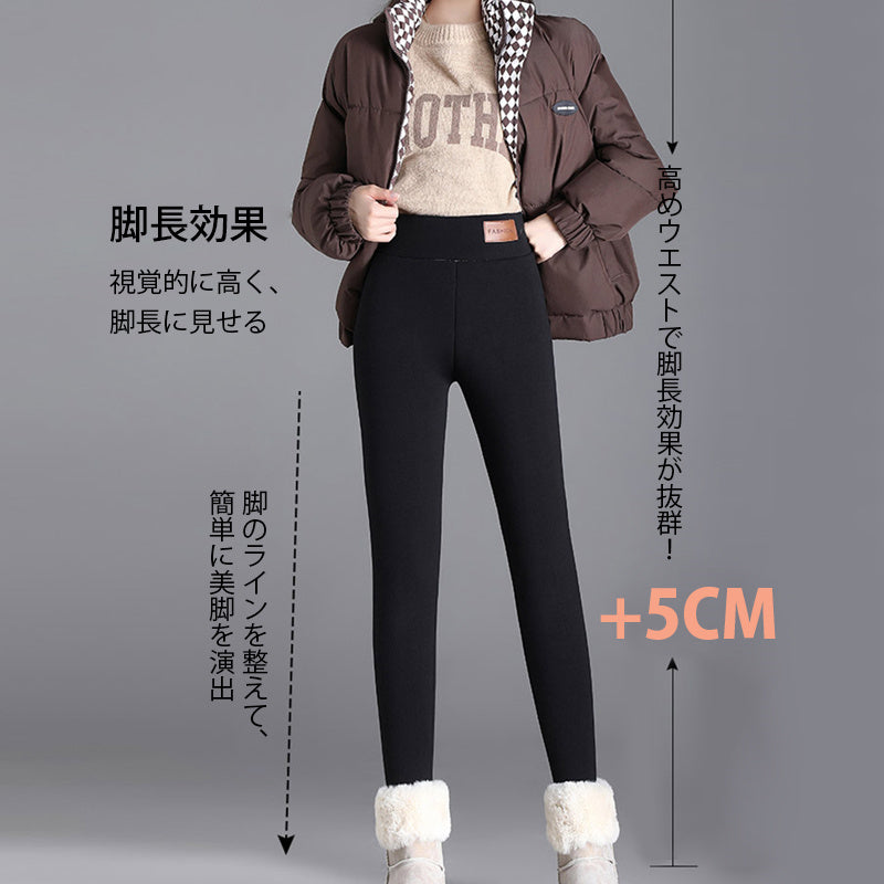 着圧レギンス 脚長効果 VEIMIA