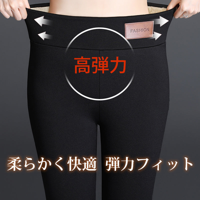 着圧レギンス 高弾力 VEIMIA