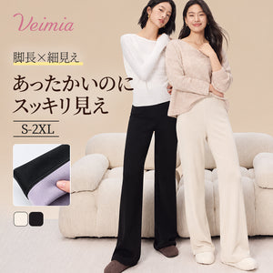 veimia
