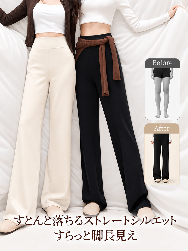 パンツ レディース すとんと落ちるストレートラインで脚長見え veimia