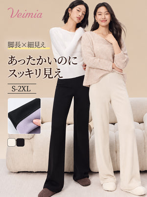 ストレート パンツ 裏起毛で暖かく脚長見えするすっきりシルエット VEIMIA