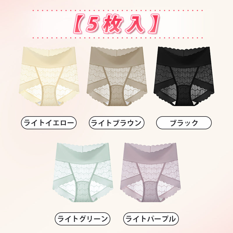 【5枚セットで¥4,980】VEIMIA レースショーツ  | 長めの抗菌クロッチで女性のデリケート箇所を守る。肌に優しいレース素材を採用しており、チクチクせずアウターにも響かない！