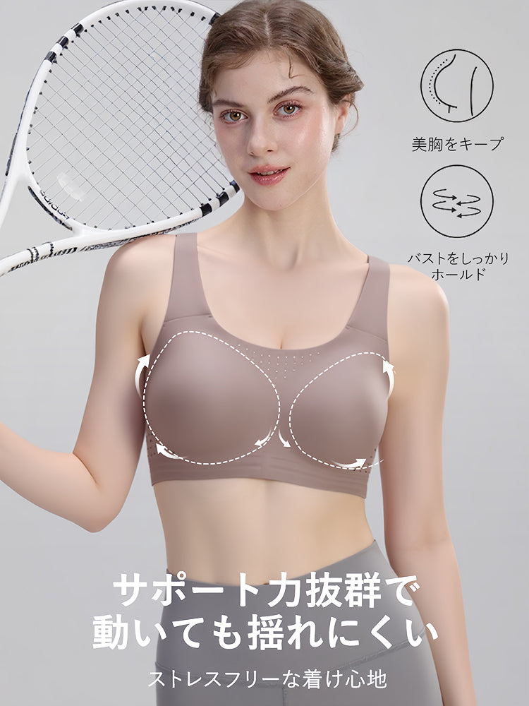 スポーツ 下着 サポート力抜群 VEIMIA