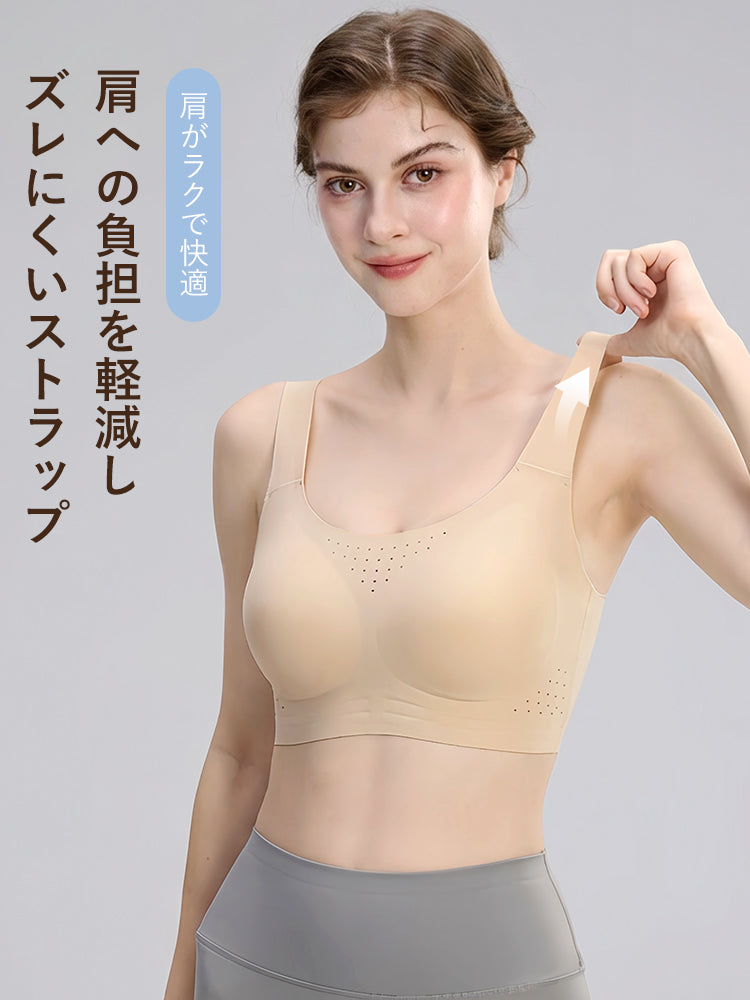 スポーツ 下着 肩への負担を軽減 VEIMIA