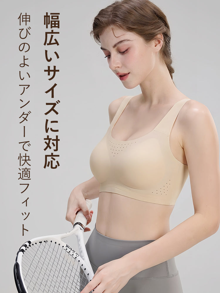 スポーツ 下着 伸びの良いアンダー VEIMIA