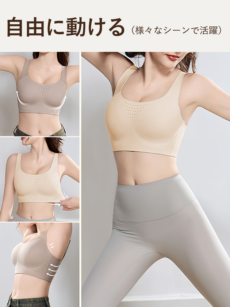 スポーツ 下着 動きやすい VEIMIA