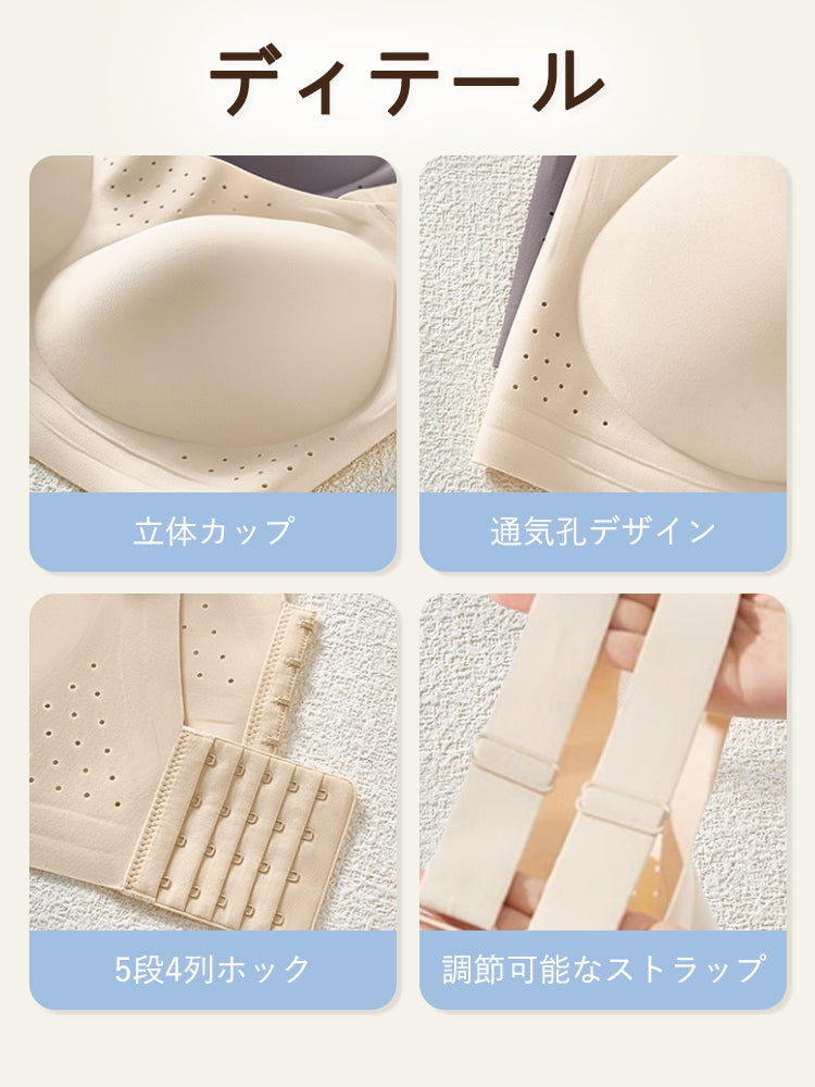 ランニング ブラ 目に見えるディテール ヴェーミア