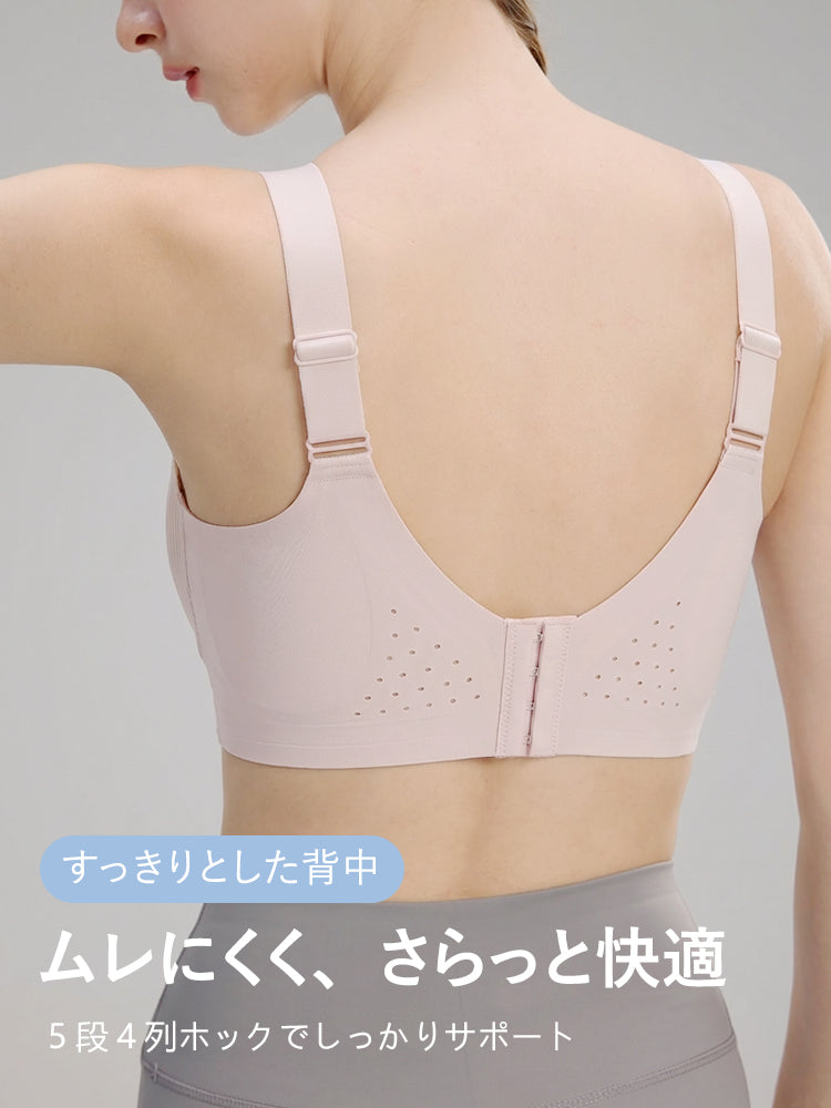 ランニング ブラ 背中スッキリ ヴェーミア