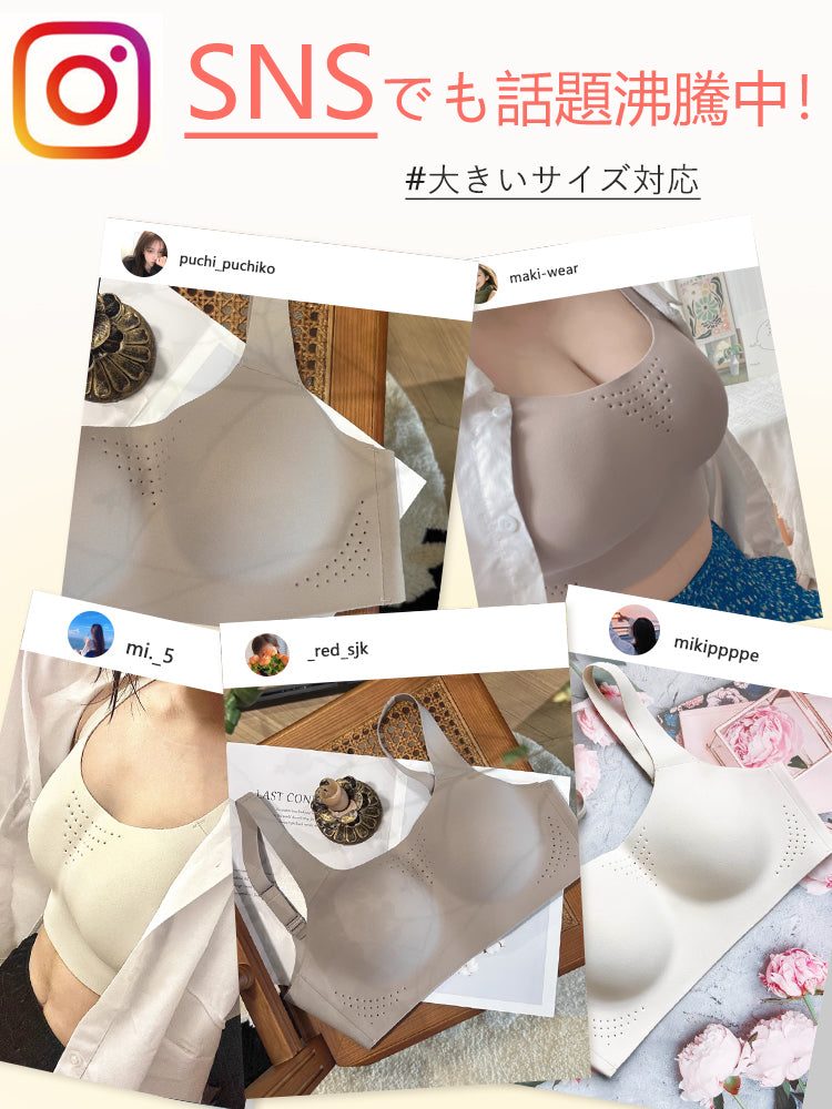 スポーツ ブラ 揺れ ない SNSでも話題沸騰中 VEIMIA