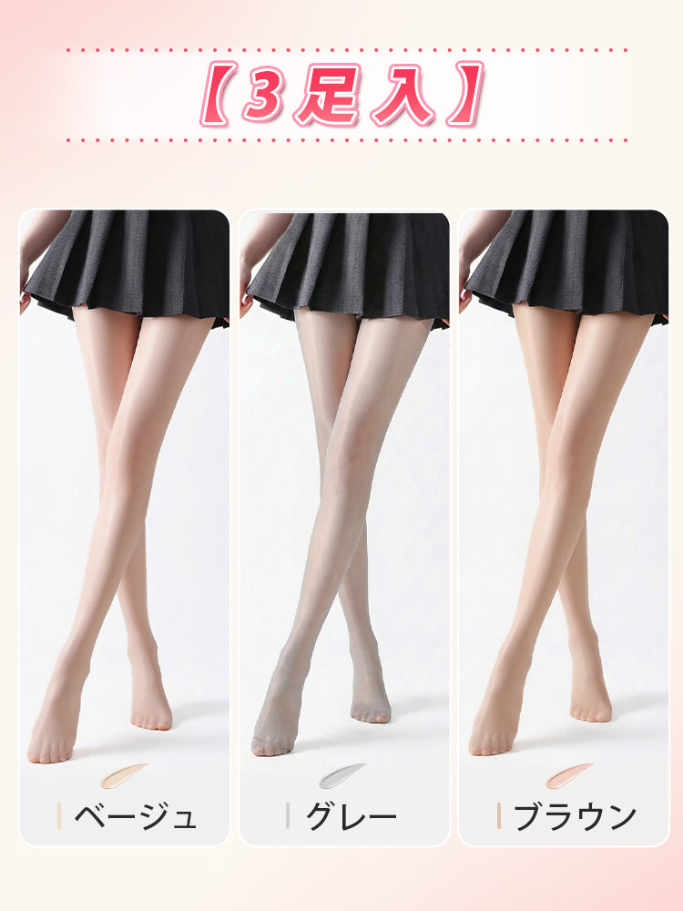 着 圧 ストッキング【3枚入】ベージュ&グレー&ブラウン  ヴェーミア