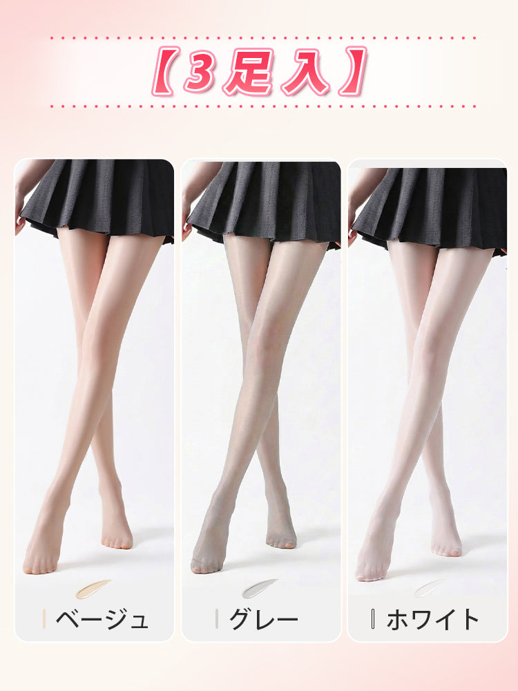 着 圧 ストッキング 【3枚入】ベージュ&グレー&ホワイト ヴェーミア