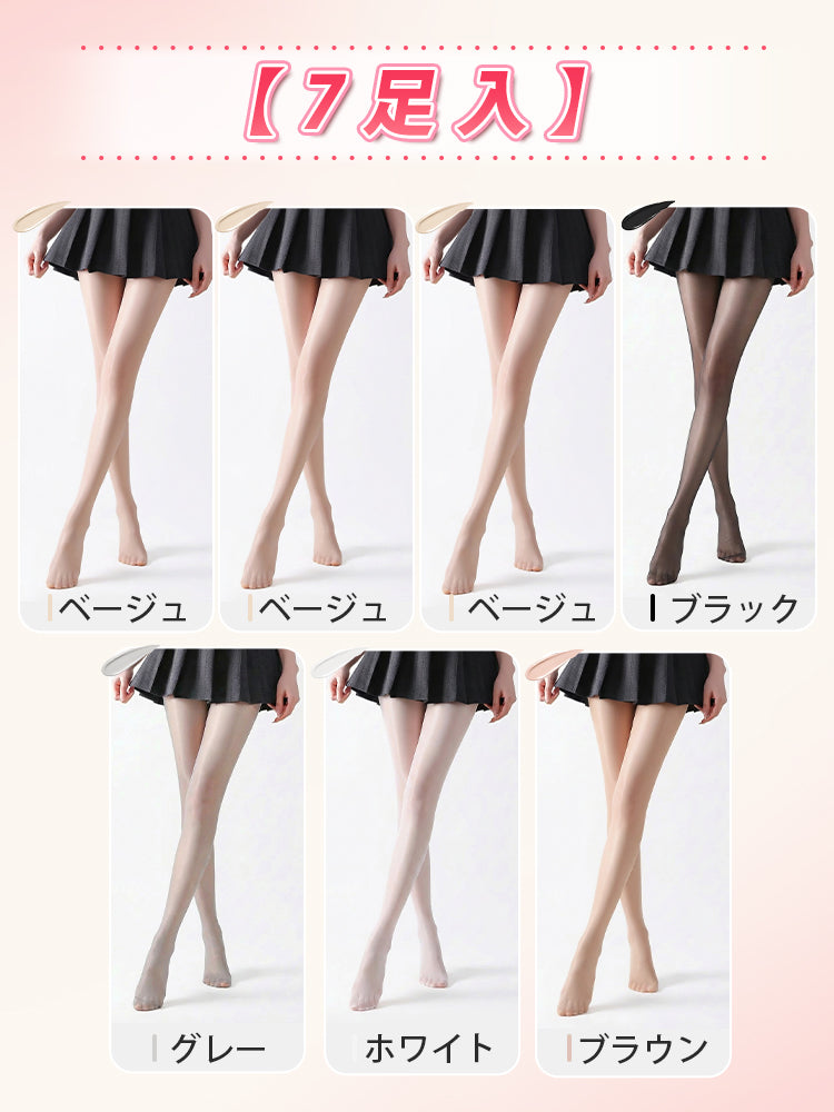 着 圧 ストッキング 色指定(7枚入) ヴェーミア