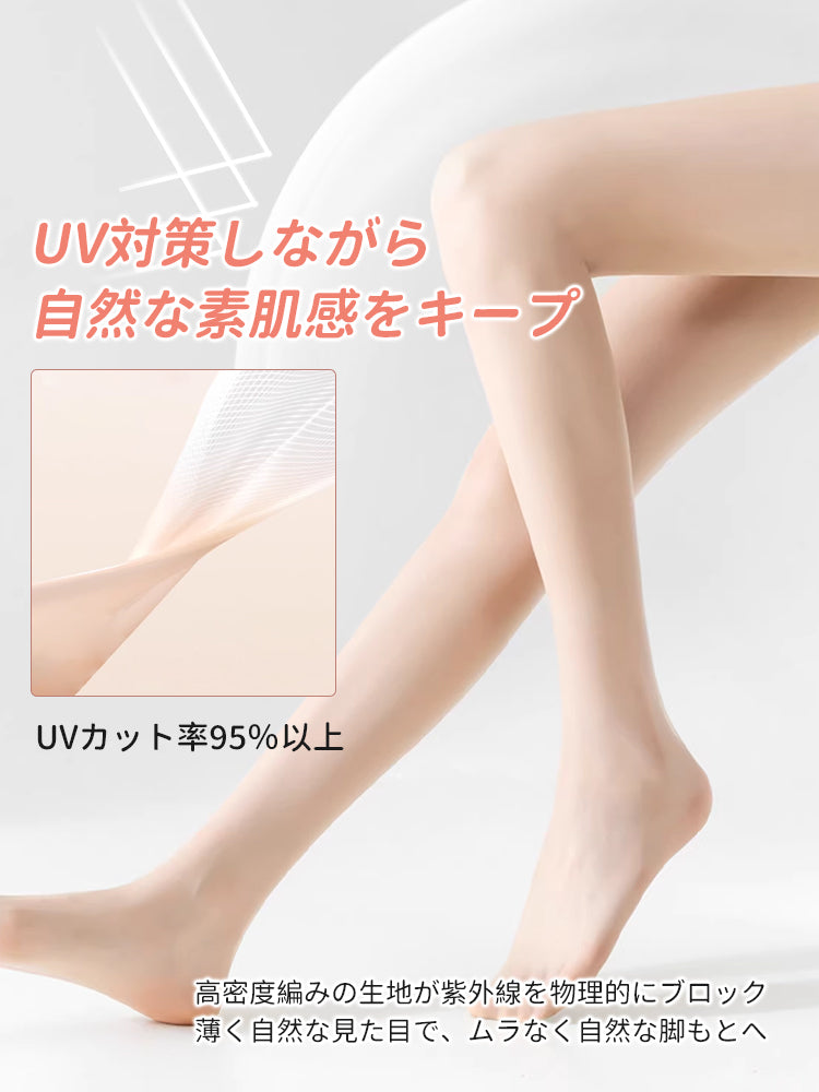 セクシー ストッキング 自然な素肌感 VEIMIA