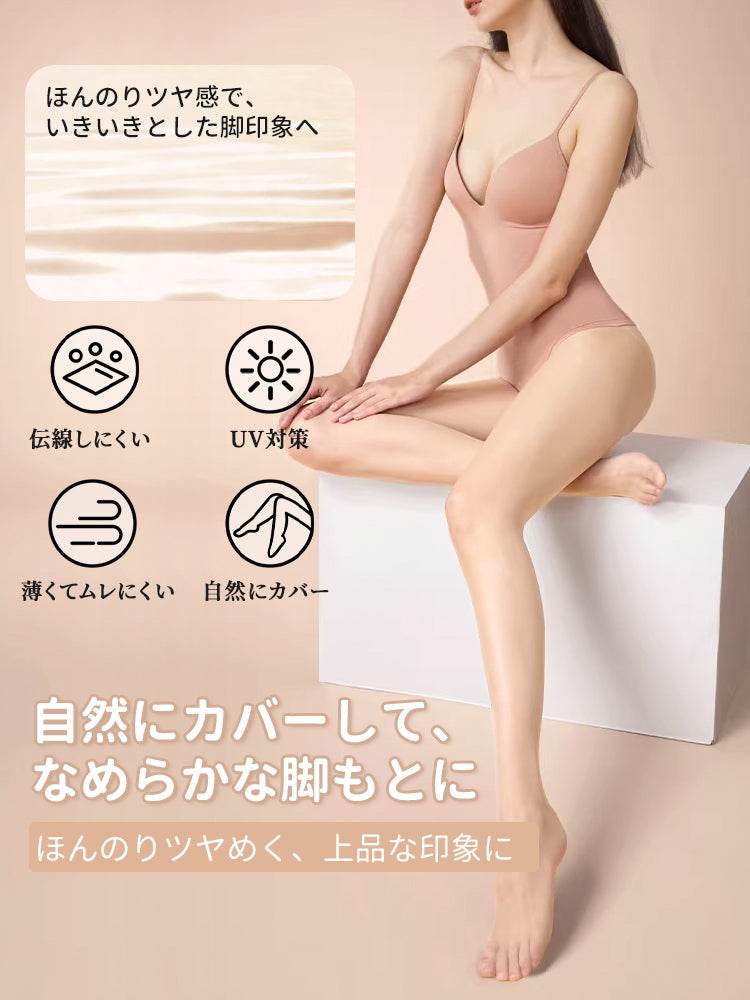 セクシー ストッキング なめらかな脚もと VEIMIA