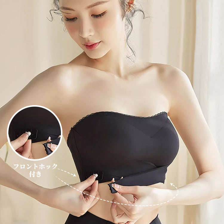 ストラップレスブラ フロントホック VEIMIA