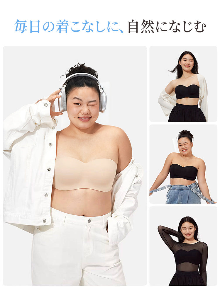 レディース ファッション コーデしやすい VEIMIA