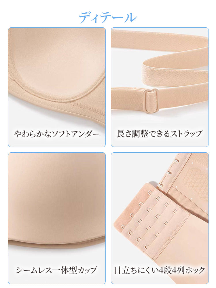 レディース ファッション 目に見えるディテール VEIMIA