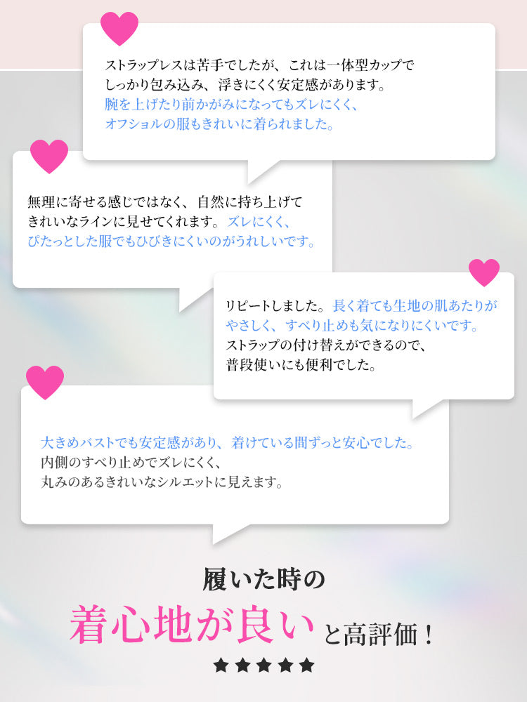 レディース ファッション 好評いっぱい VEIMIA