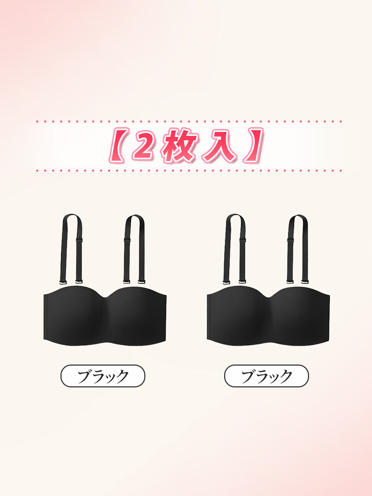 レディース ファッション 【2枚入】ブラック*2 VEIMIA