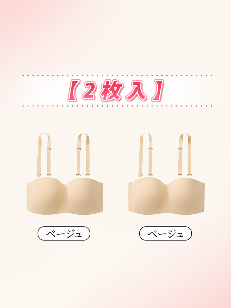 レディース ファッション 【2枚入】ベージュ*2 VEIMIA