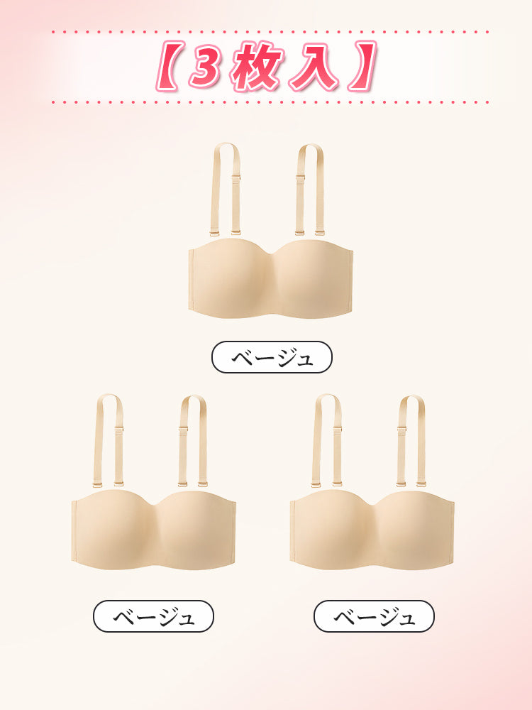 レディース ファッション 【3枚入】ベージュ*3 VEIMIA