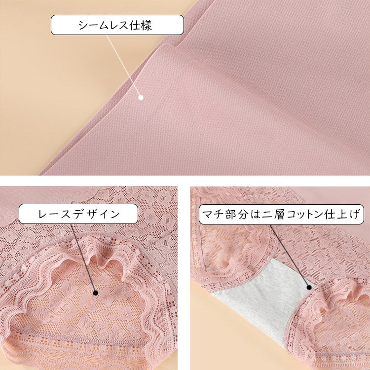 ハイウエストショーツ ディテール