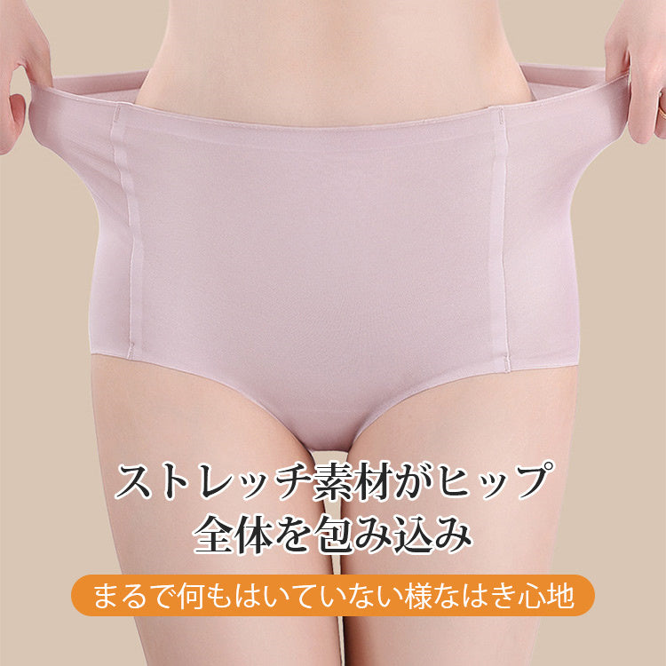 シームレスショーツ 伸縮性抜群