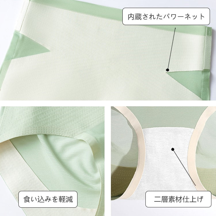 レディースショーツ ディテール