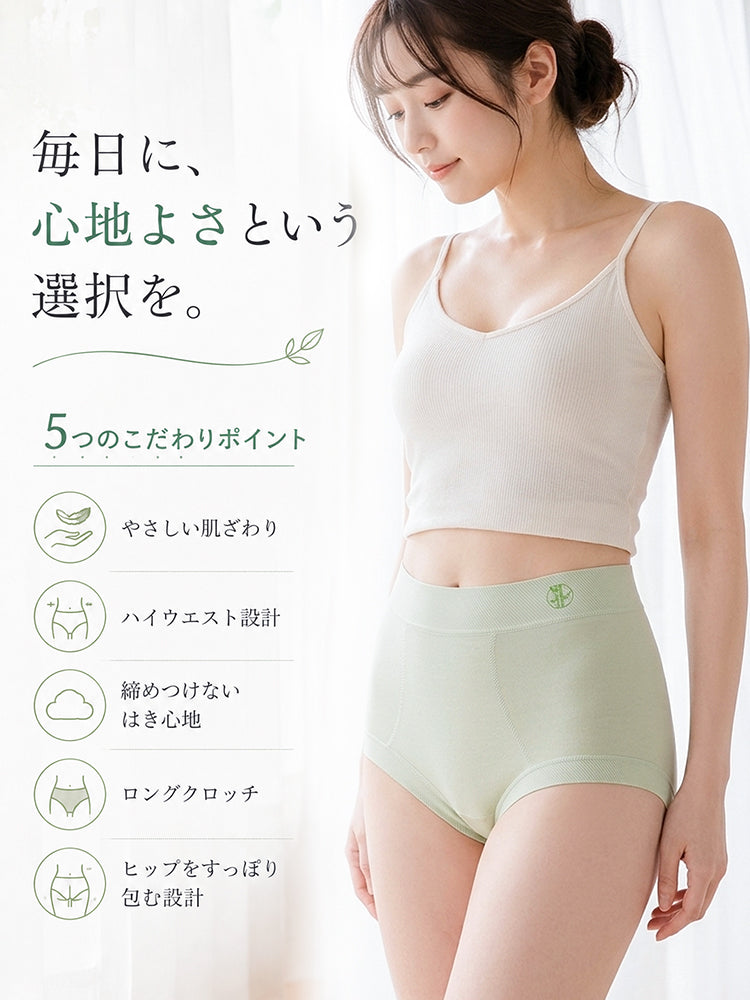 シームレスショーツ 毎日快適に使える5つのこだわり設計 ヴェーミア