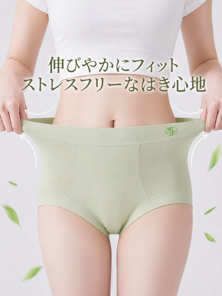 ショーツ レディース 伸びやかにフィットしてラクなはき心地 VEIMIA
