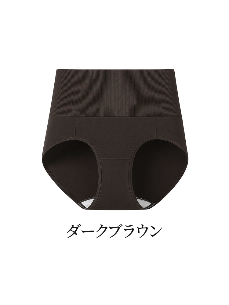 ハイウエストショーツ ダークブラウン VEIMIA