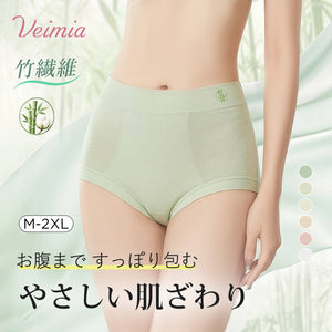 veimia