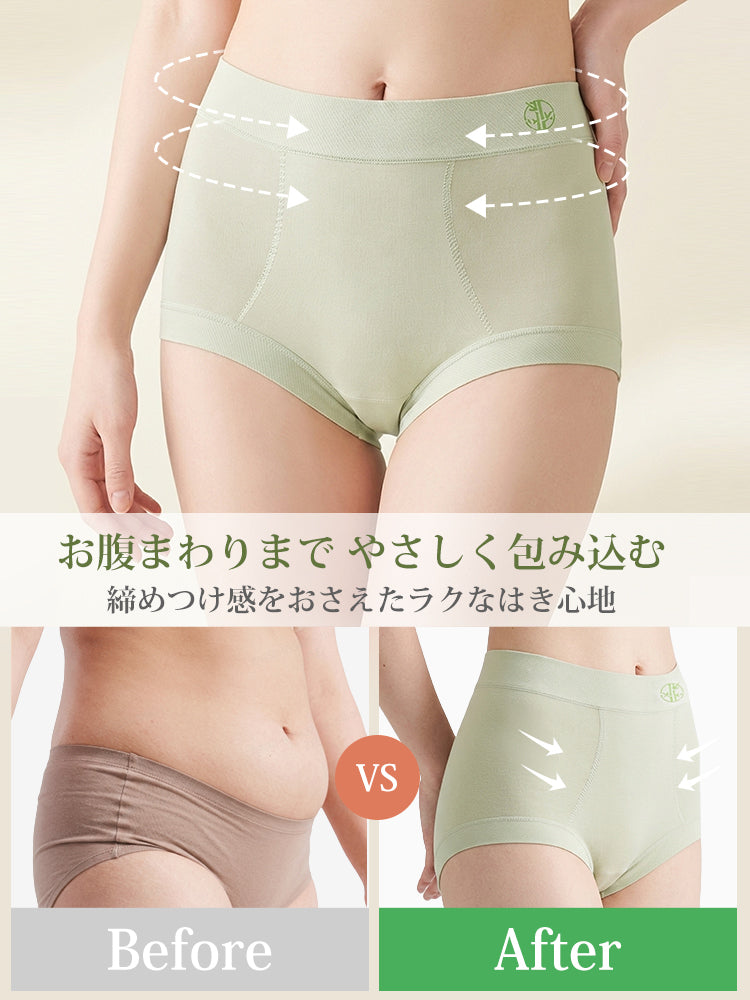 ショーツ レディース お腹まわりをやさしく包み締めつけ感を抑える veimia