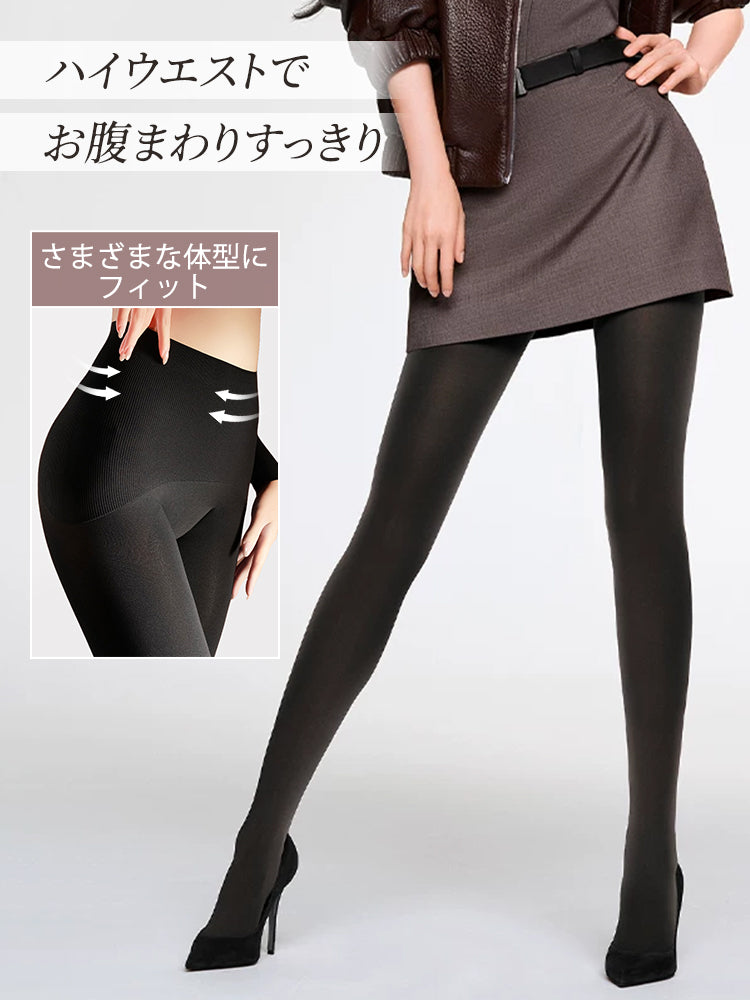 靴下 おしゃれ ハイウエスト設計でお腹まわりをすっきりフィット VEIMIA