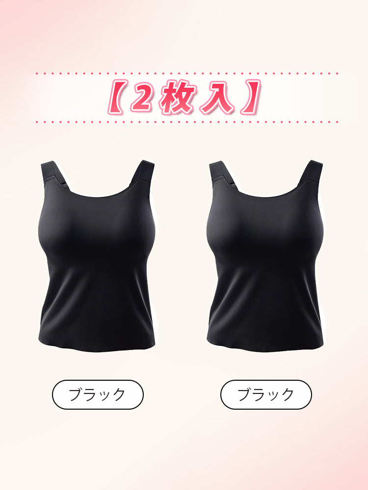 カップ 付き インナー 【2枚入】ブラック*2 VEIMIA