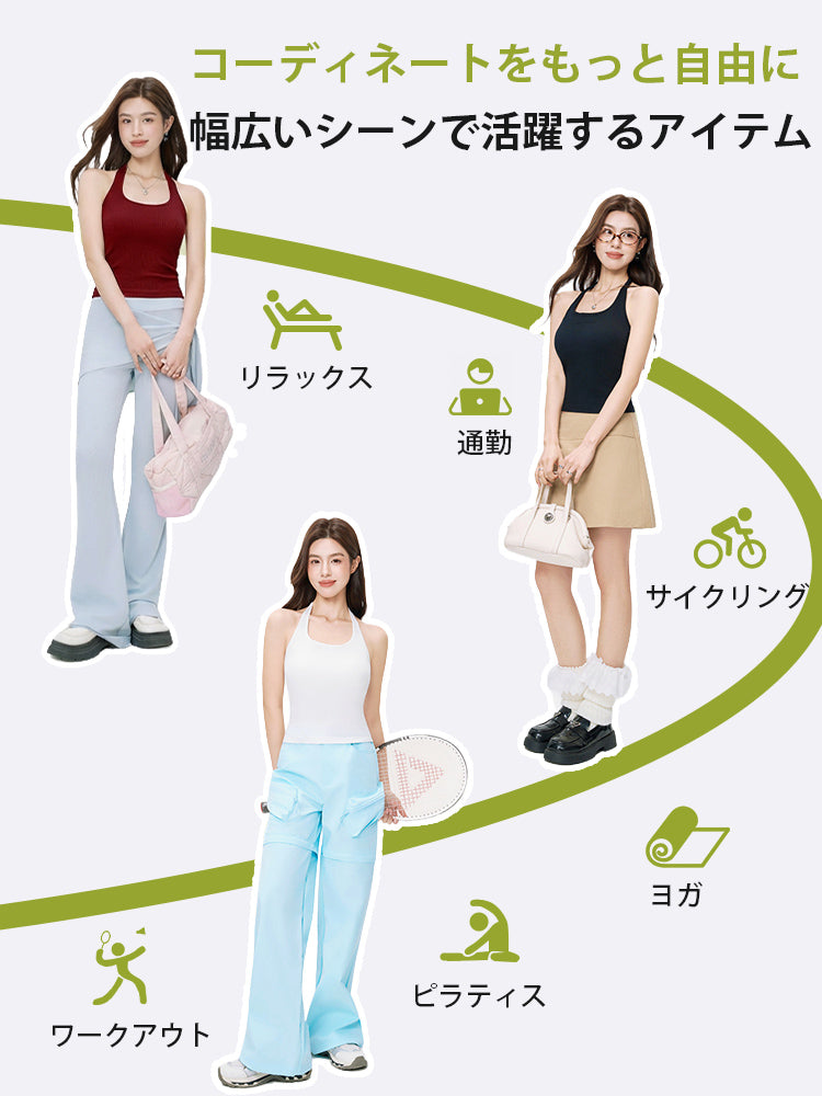 タンク トップ 幅広いシーンで活躍するアイテム ヴェーミア