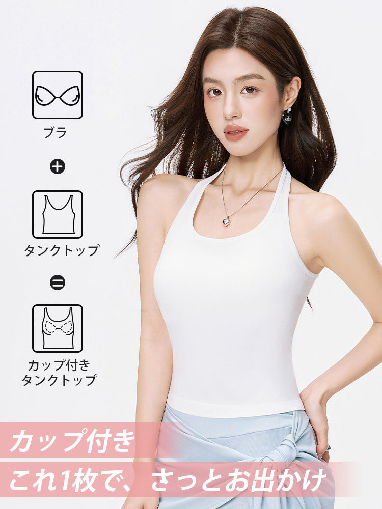タンク トップ これ一枚で、さっとお出かけ ヴェーミア