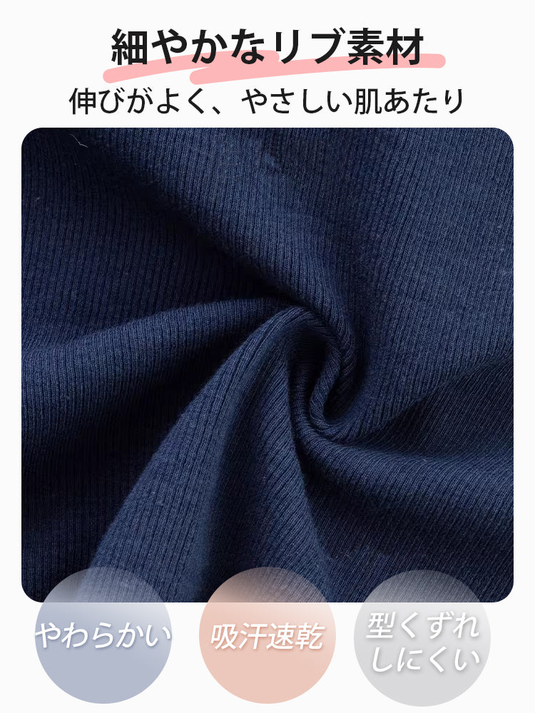 タンク トップ 細やかなリブ素材 ヴェーミア