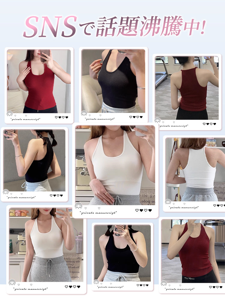タンク トップ SNSで話題沸騰中 ヴェーミア