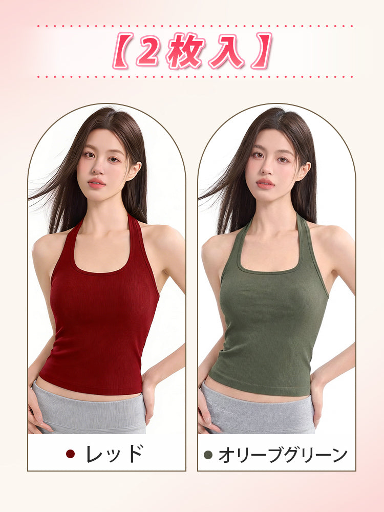 カップ 付き タンク トップ 【2枚入】レッド&オリーブグリーン ヴェーミア