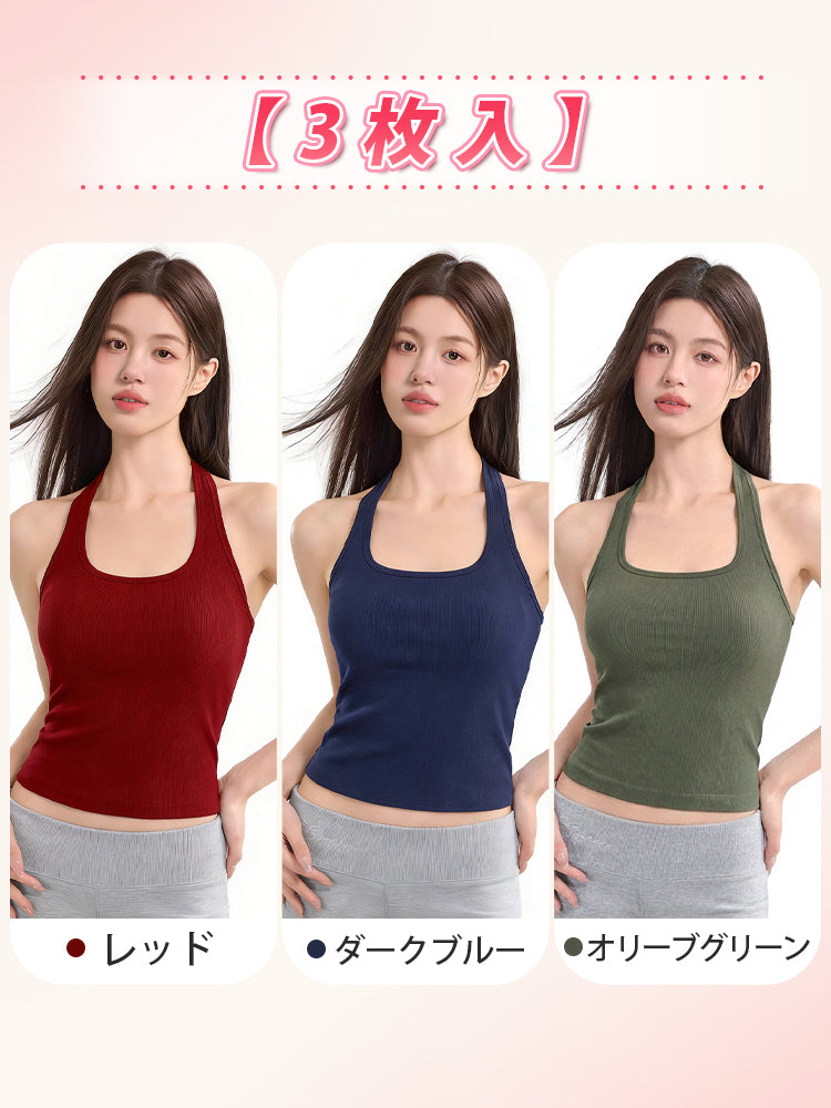 カップ 付き タンク トップ 【3枚入】レッド&ダークブルー&オリーブグリーン ヴェーミア