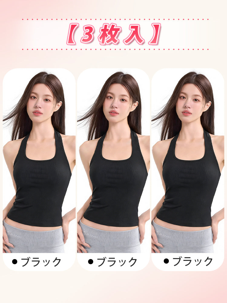 カップ 付き タンク トップ 【3枚入】ブラック*3 ヴェーミア